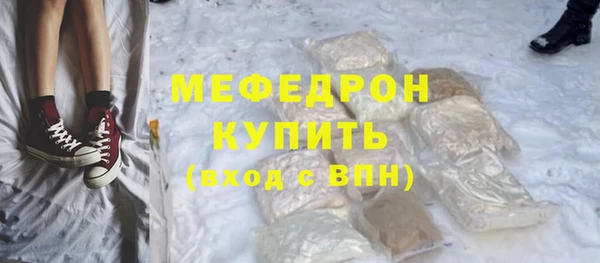 COCAINE Белоозёрский